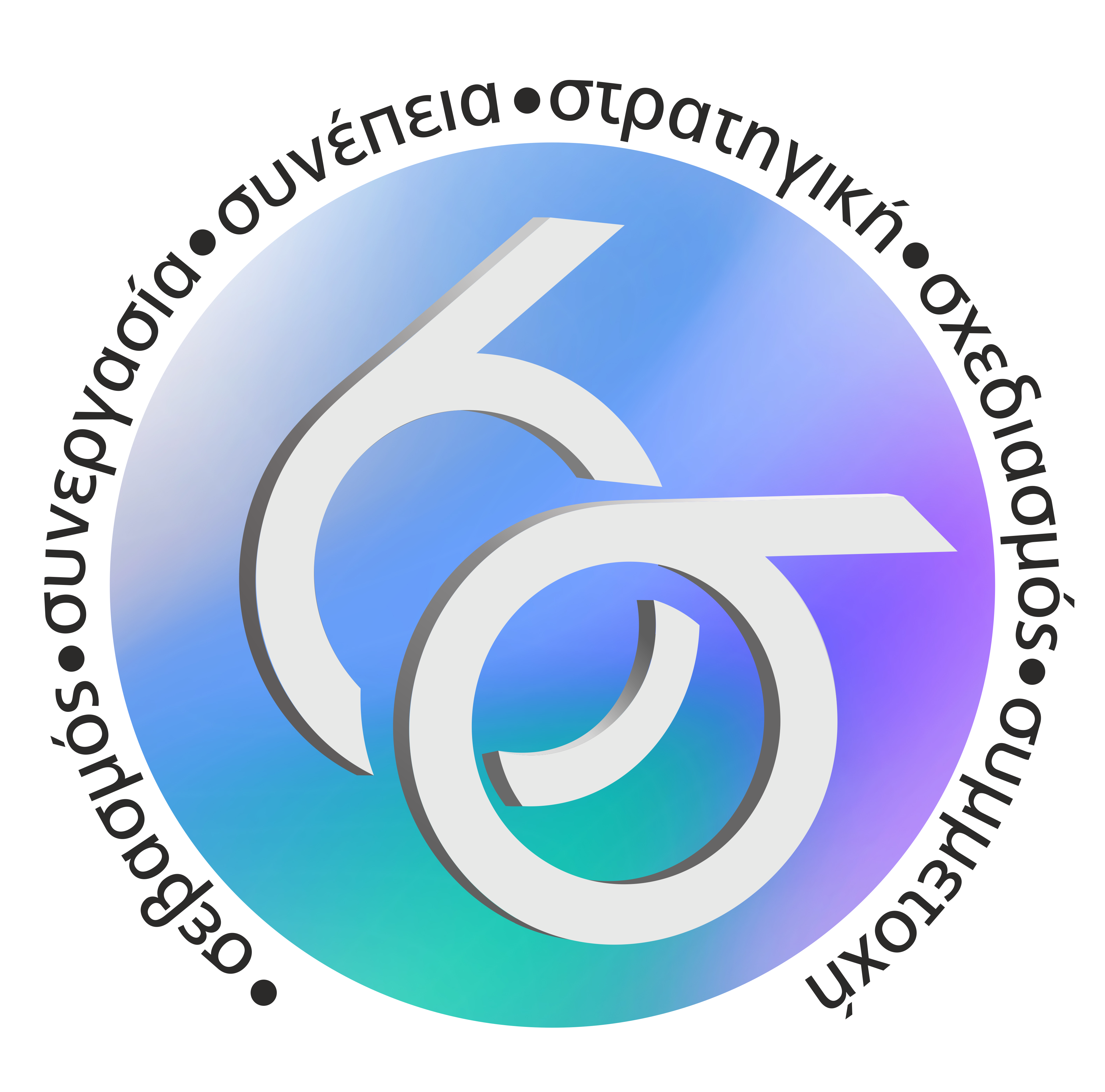 6s Info Quest Technologies