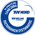 TUV 1348/2004