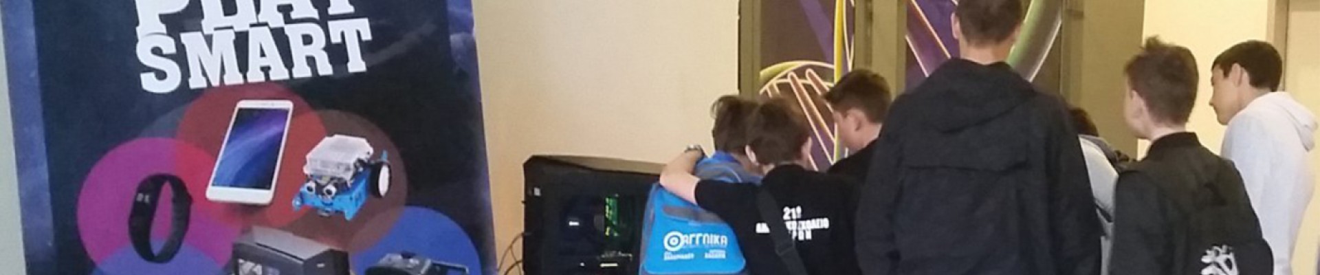 9ο Μαθητικό Συνέδριο Πληροφορικής Κεντρικής Μακεδονίας