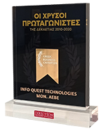 Award Direction 2021 Χρυσοί Πρωταγωνιστές - Info Quest Technologies