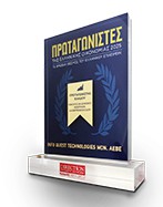 awards-IQT_Protagonistes